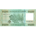 (330) ** PNew (PN105) Lebanon - 100.000 Livres Year 2023